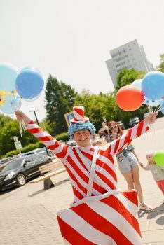 День рождения ТРЦ Летосити 2026