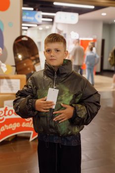 Гаражная распродажа 2026