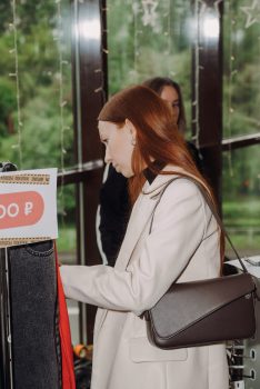 Гаражная распродажа 2026