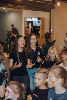 Каникулы на бис 2026